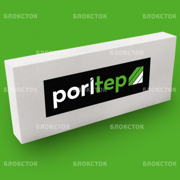 Пеноблоки перегородочные PORITEP 625х250х150, D400