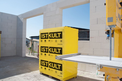 Газобетонные блоки Istkult Егорьевск D600 625х125х200 перегородочные